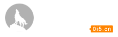 ㌀㔀﹖鍞❙桑୷﹖ፎ㩓